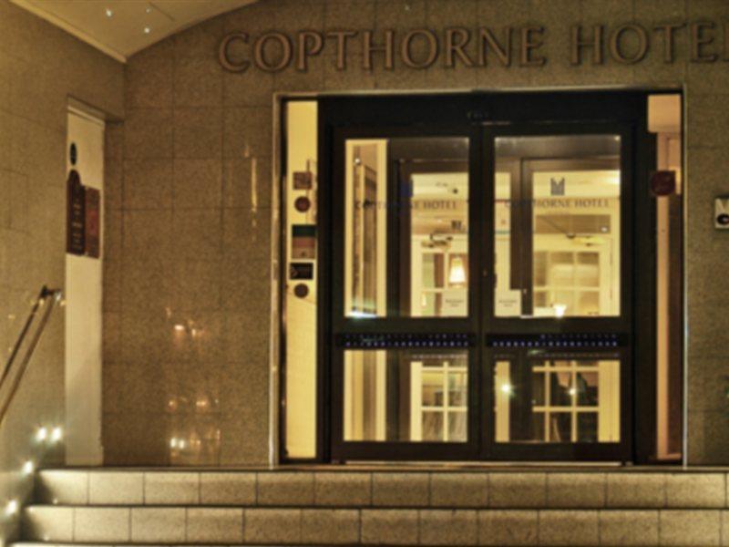 Copthorne Aberdeen Hotel ภายนอก รูปภาพ